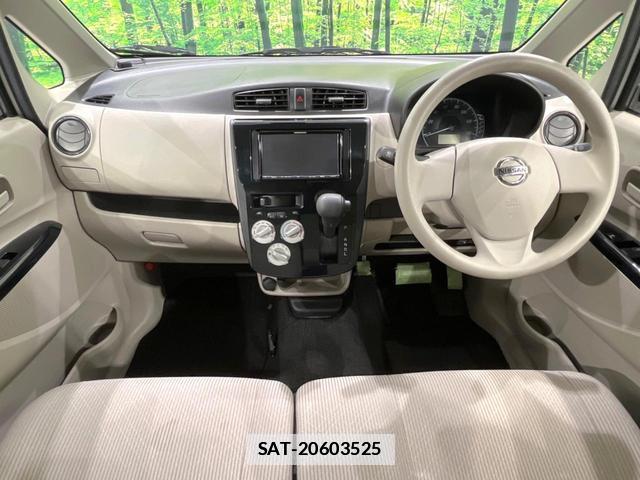 Nissan DAYZ 2019-06 7934493-1