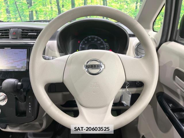 Nissan DAYZ 2019-06 7934493-10