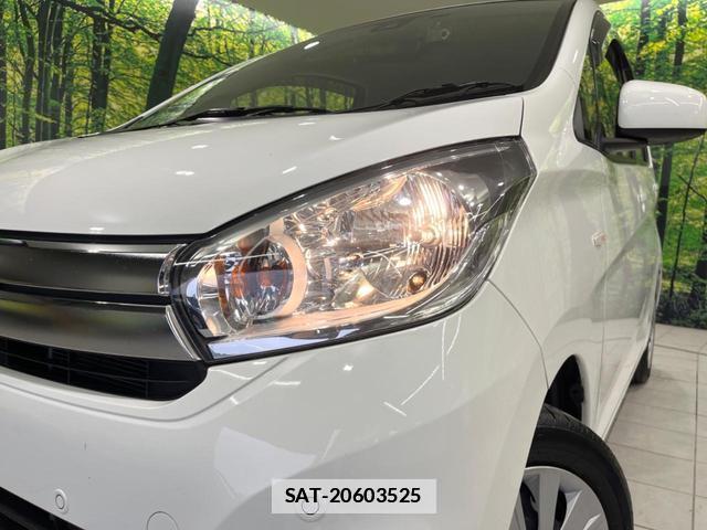 Nissan DAYZ 2019-06 7934493-11