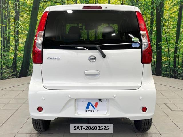 Nissan DAYZ 2019-06 7934493-14
