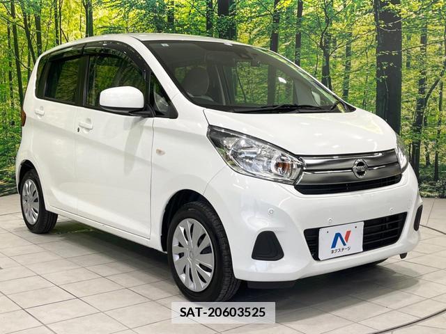 Nissan DAYZ 2019-06 7934493-15