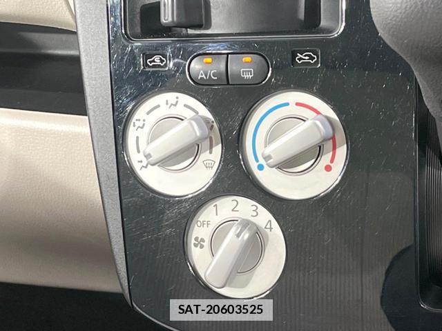 Nissan DAYZ 2019-06 7934493-6