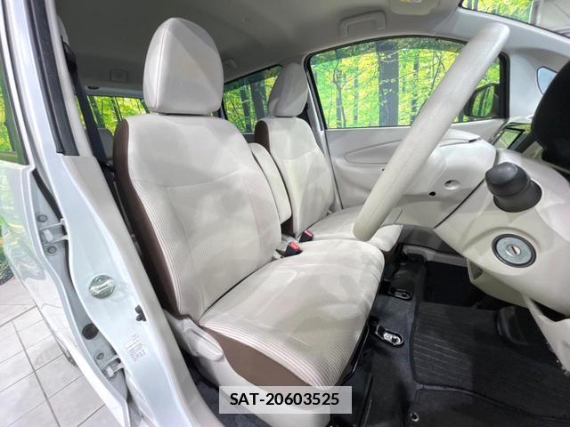 Nissan DAYZ 2019-06 7934493-7