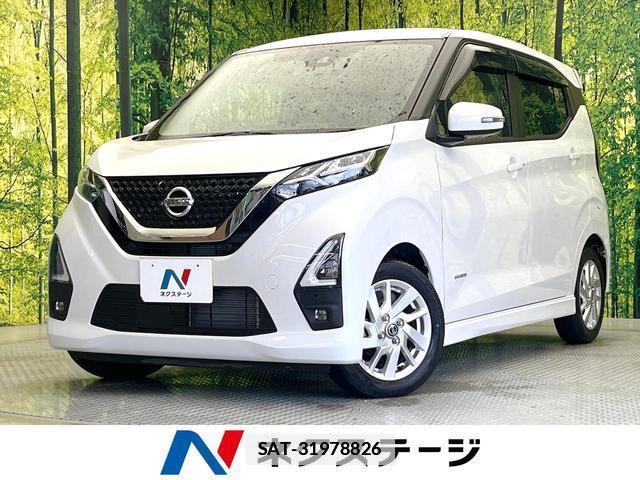 Nissan DAYZ 2022-03 7934596-0