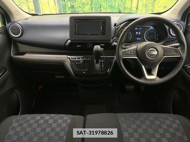 Nissan DAYZ 2022-03 7934596-1