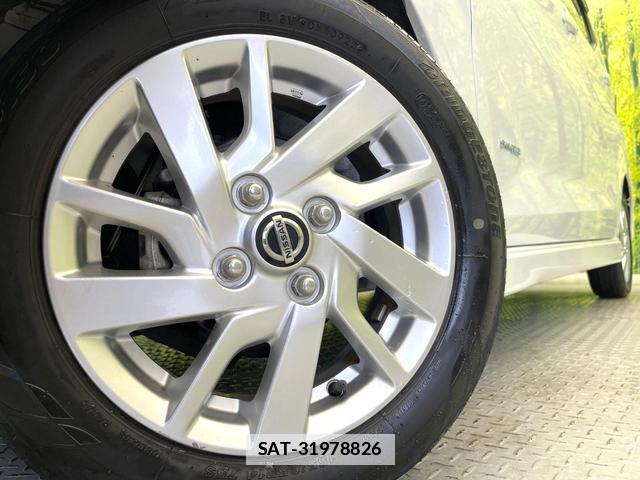 Nissan DAYZ 2022-03 7934596-12