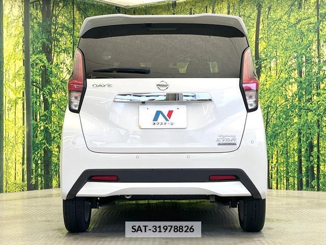 Nissan DAYZ 2022-03 7934596-14