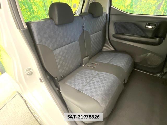 Nissan DAYZ 2022-03 7934596-8