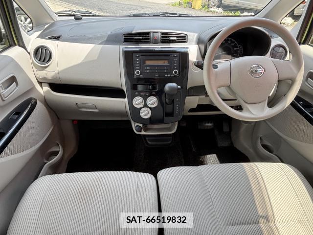 Nissan DAYZ 2017-06 7935023-2