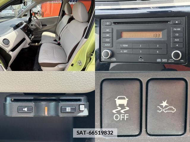 Nissan DAYZ 2017-06 7935023-4