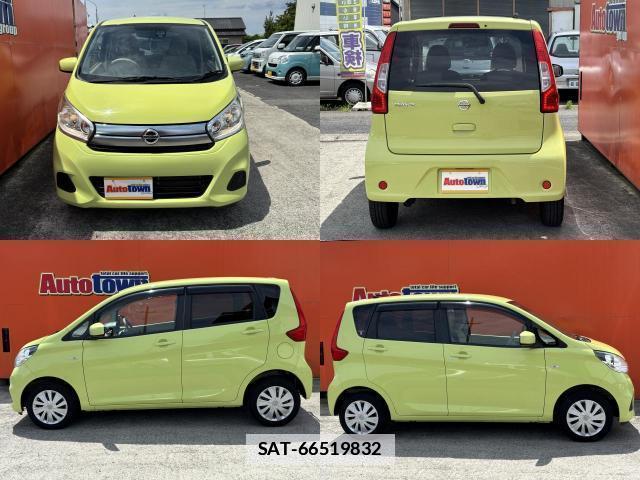 Nissan DAYZ 2017-06 7935023-6