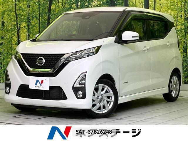 Nissan DAYZ 2019-06 7935095-0