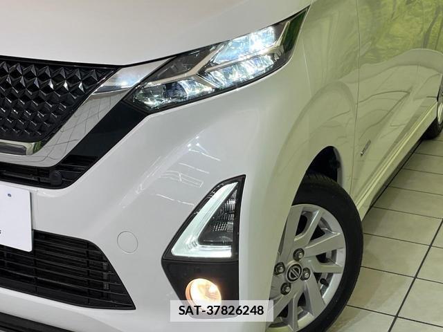 Nissan DAYZ 2019-06 7935095-11