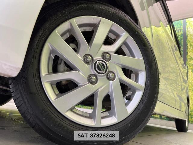 Nissan DAYZ 2019-06 7935095-12