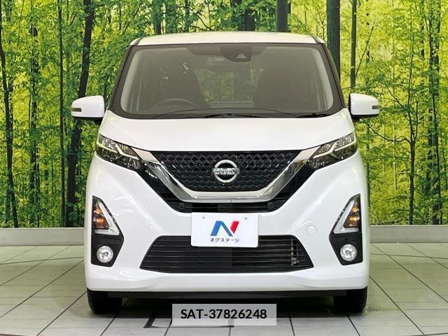 Nissan DAYZ 2019-06 7935095-13