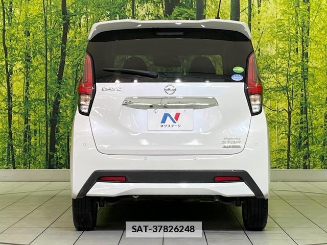 Nissan DAYZ 2019-06 7935095-14