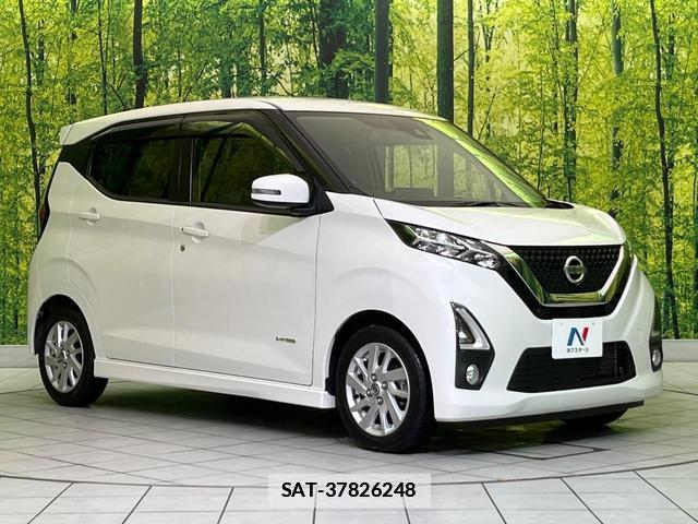 Nissan DAYZ 2019-06 7935095-15