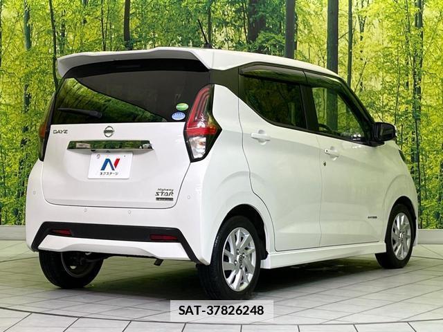 Nissan DAYZ 2019-06 7935095-16