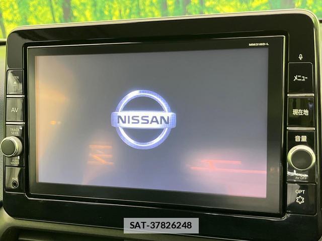 Nissan DAYZ 2019-06 7935095-2