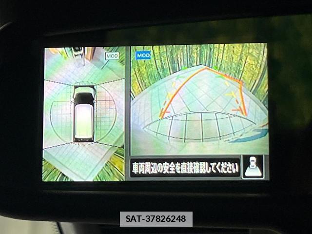 Nissan DAYZ 2019-06 7935095-3