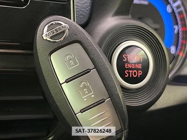 Nissan DAYZ 2019-06 7935095-6