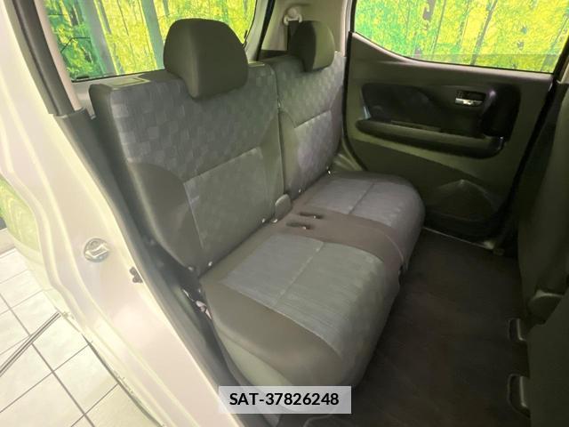 Nissan DAYZ 2019-06 7935095-8