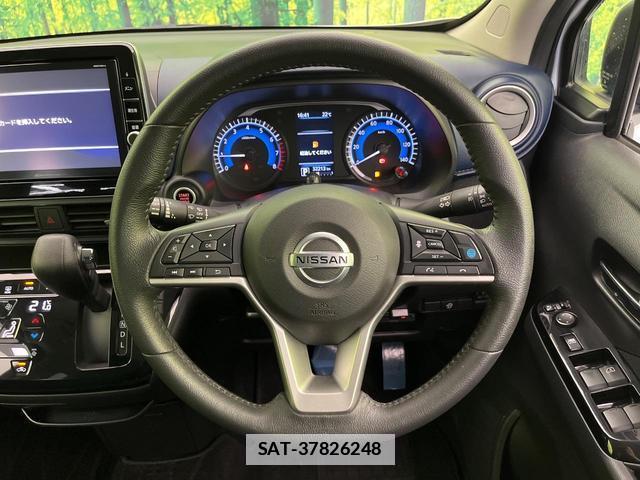 Nissan DAYZ 2019-06 7935095-9
