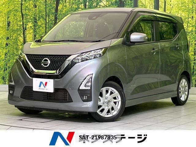 Nissan DAYZ 2022-03 7935096-0