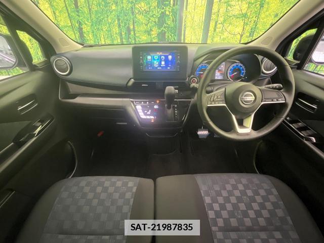 Nissan DAYZ 2022-03 7935096-1