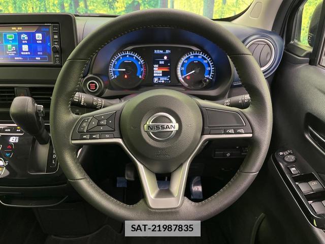 Nissan DAYZ 2022-03 7935096-10