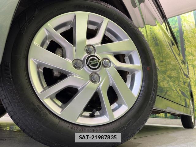 Nissan DAYZ 2022-03 7935096-12