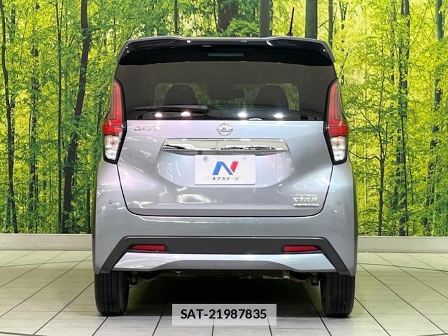 Nissan DAYZ 2022-03 7935096-14