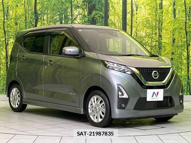 Nissan DAYZ 2022-03 7935096-15
