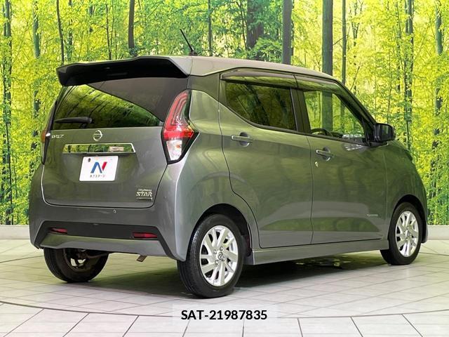 Nissan DAYZ 2022-03 7935096-16