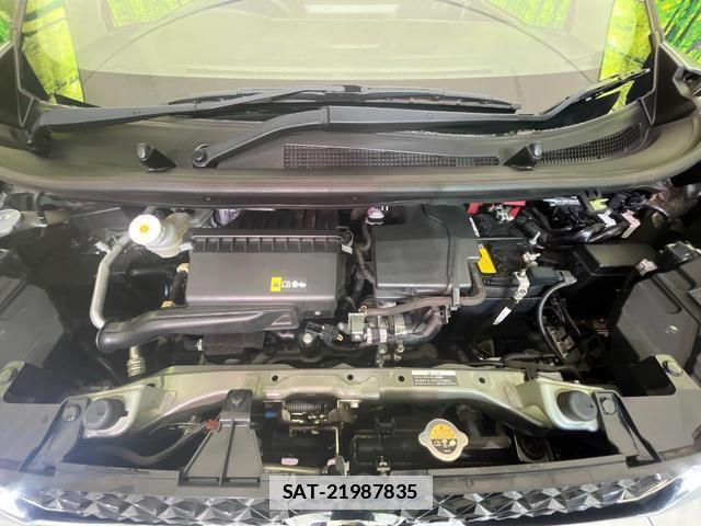 Nissan DAYZ 2022-03 7935096-17