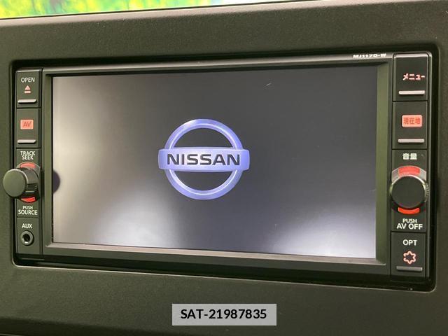 Nissan DAYZ 2022-03 7935096-2