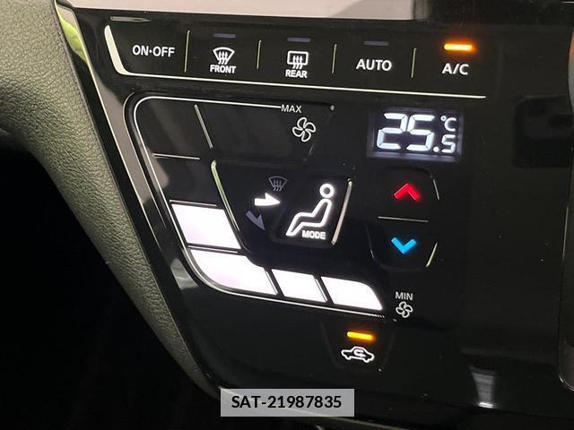 Nissan DAYZ 2022-03 7935096-5