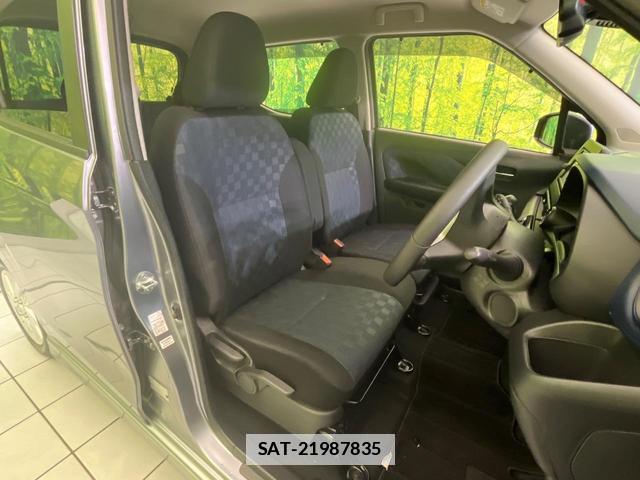 Nissan DAYZ 2022-03 7935096-7