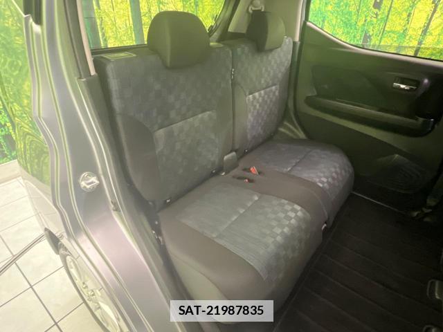 Nissan DAYZ 2022-03 7935096-8