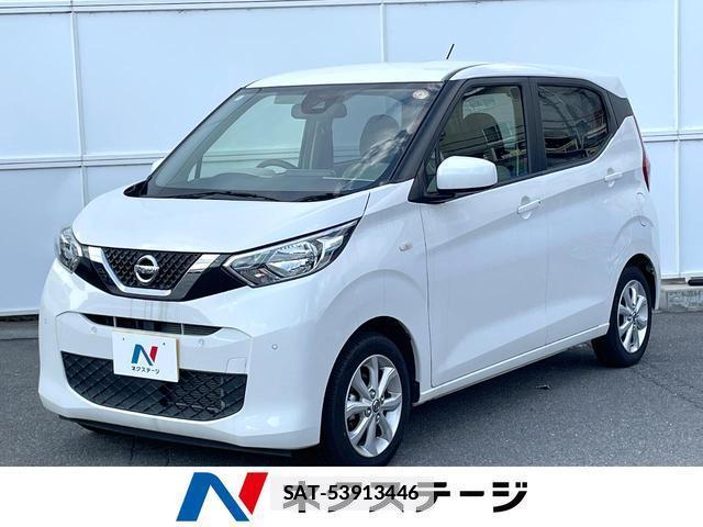 Nissan DAYZ 2020-03 7935256-0