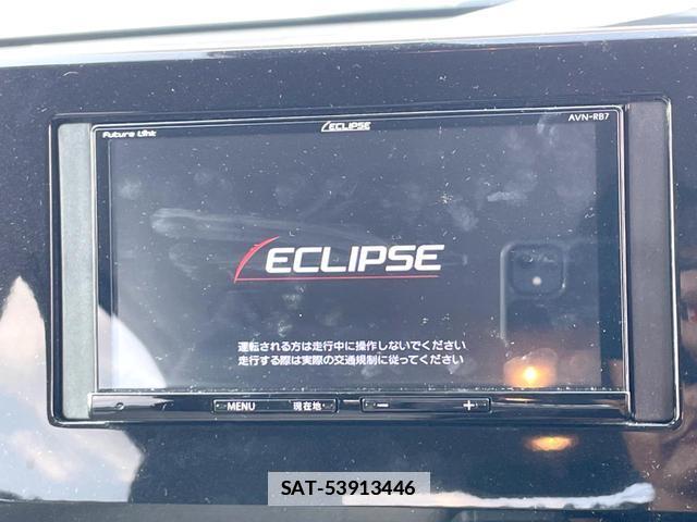 Nissan DAYZ 2020-03 7935256-2