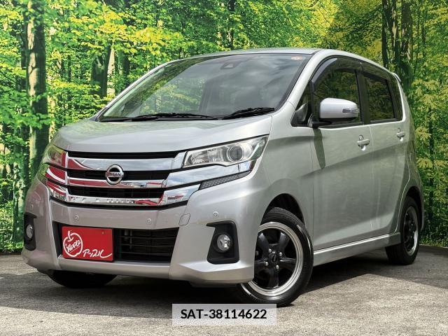 Nissan DAYZ 2018-09 7935338-0