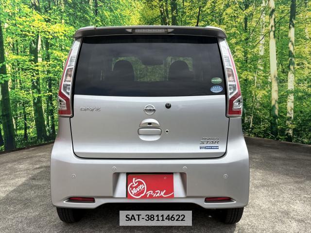 Nissan DAYZ 2018-09 7935338-1