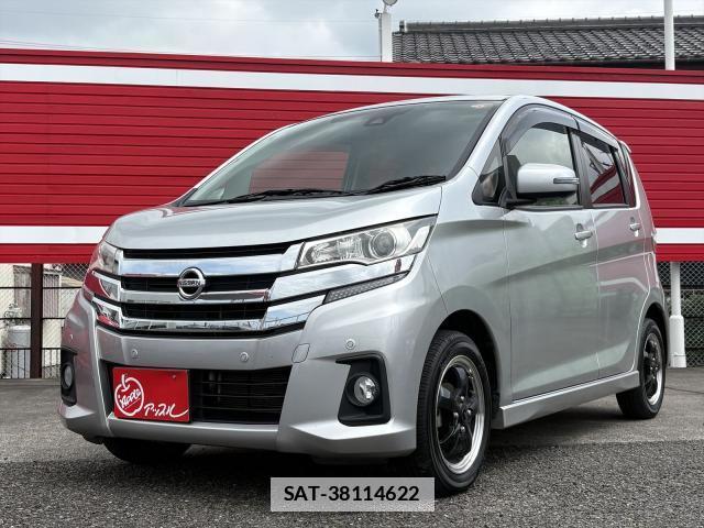 Nissan DAYZ 2018-09 7935338-12
