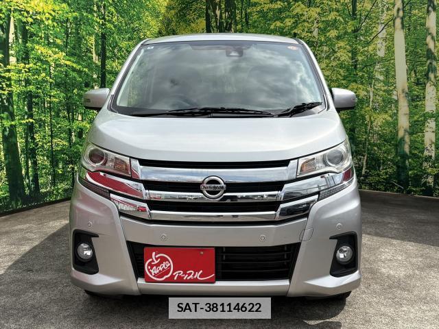 Nissan DAYZ 2018-09 7935338-9