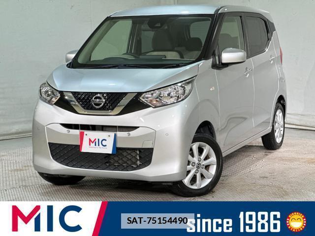 Nissan DAYZ 2020-06 7935421-0
