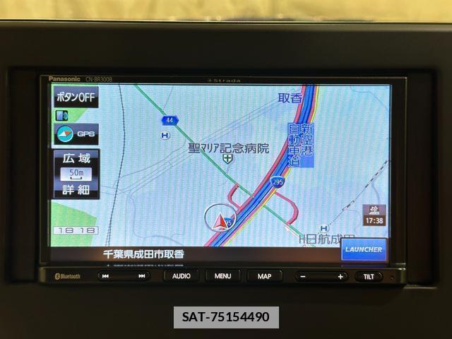 Nissan DAYZ 2020-06 7935421-1