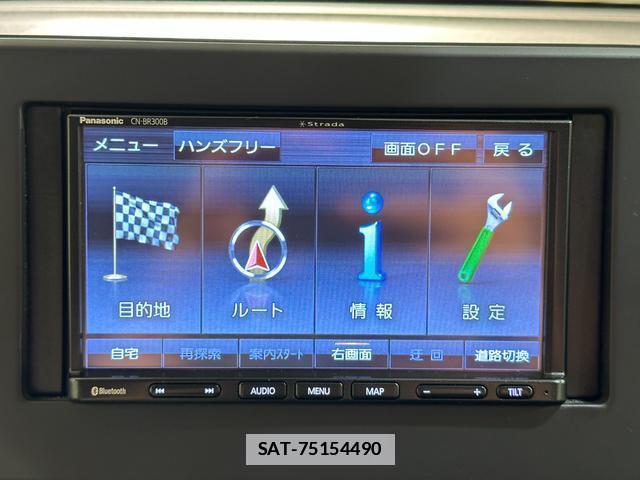 Nissan DAYZ 2020-06 7935421-7