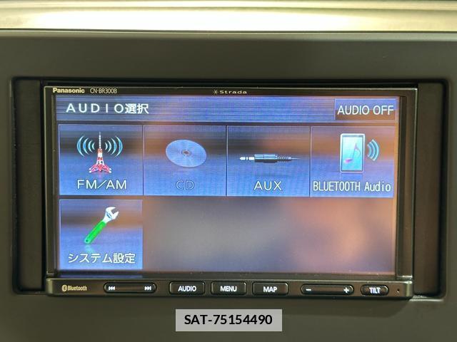 Nissan DAYZ 2020-06 7935421-8