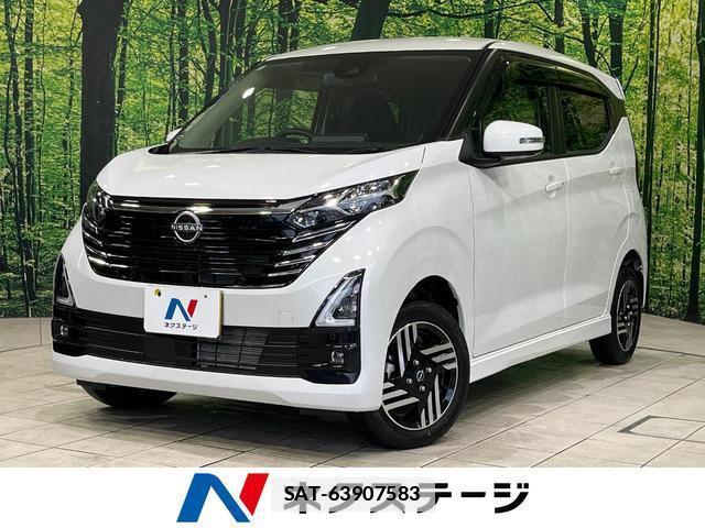 Nissan DAYZ 2024-12 7935564-0